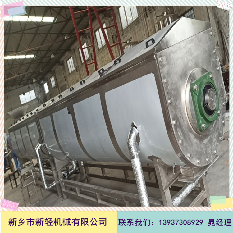 蔬果預(yù)煮、漂燙、殺青機(jī)